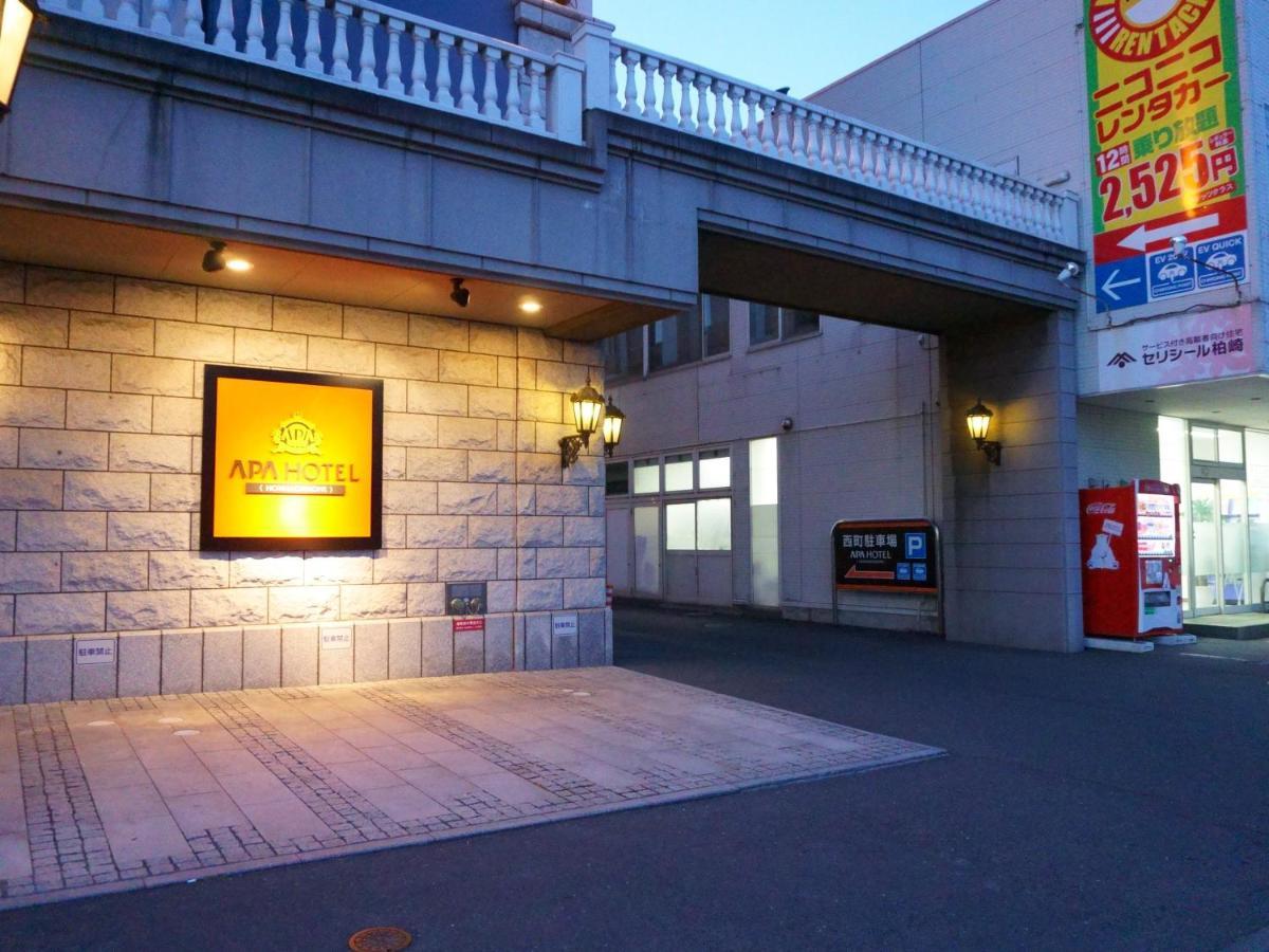 Apa Hotel Honhachinohe Eksteriør billede