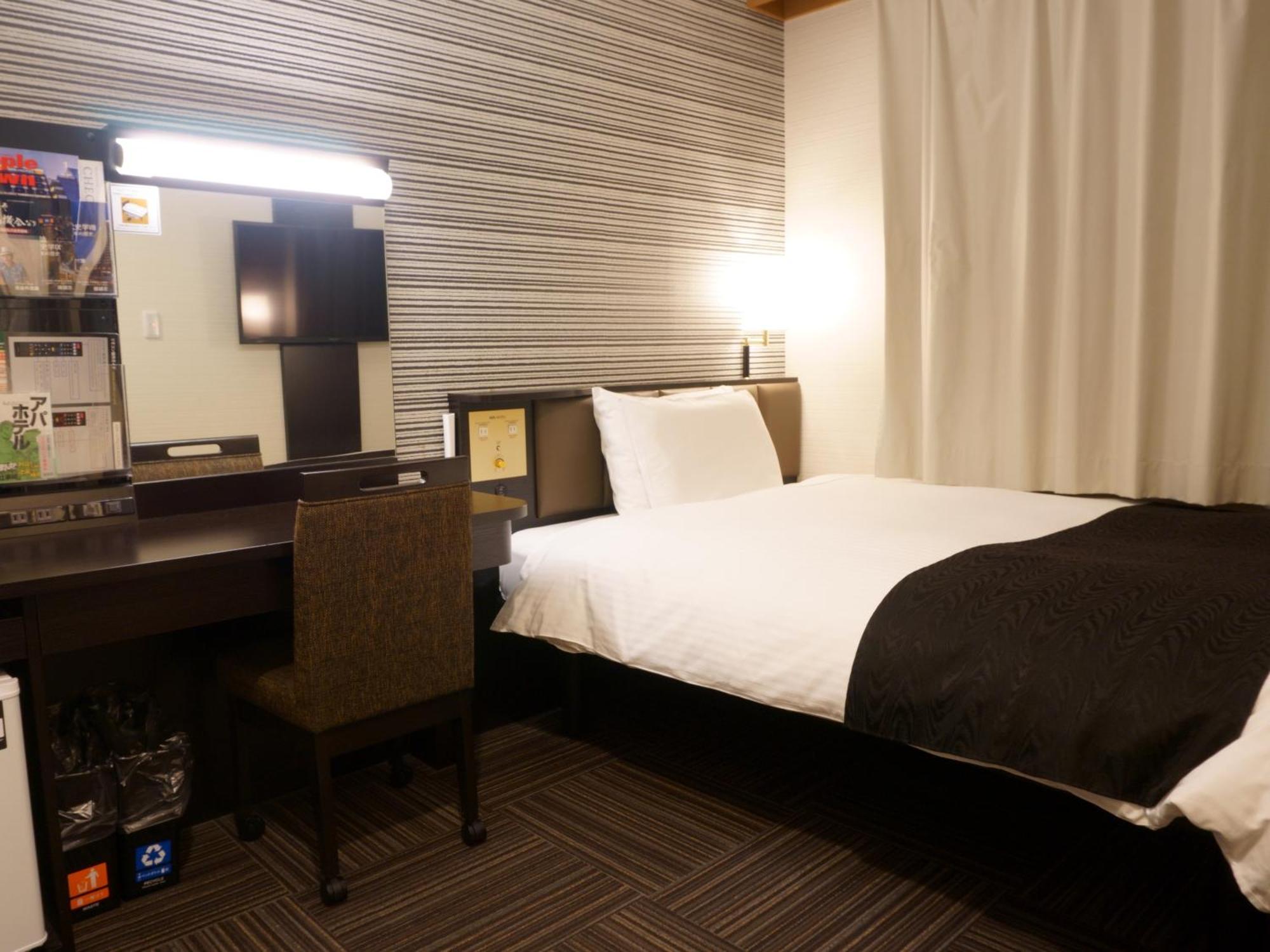 Apa Hotel Honhachinohe Eksteriør billede